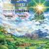 DRAGON QUEST XI Official Artworks