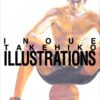 Inoue Takehiko Illustrations