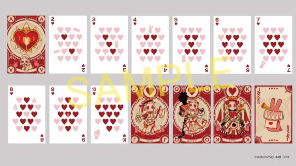 Jibaku Shounen Hanako-kun Vol.12 Limited with Trump Card Set - Image 2