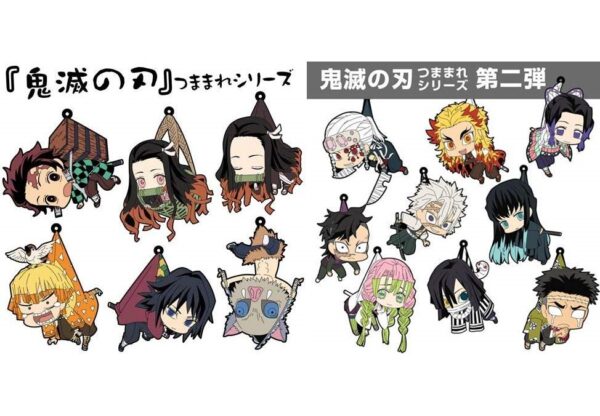 Kimetsu no Yaiba Acrylic Pinched Keychain