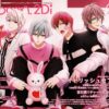 spoon.2Di vol.58