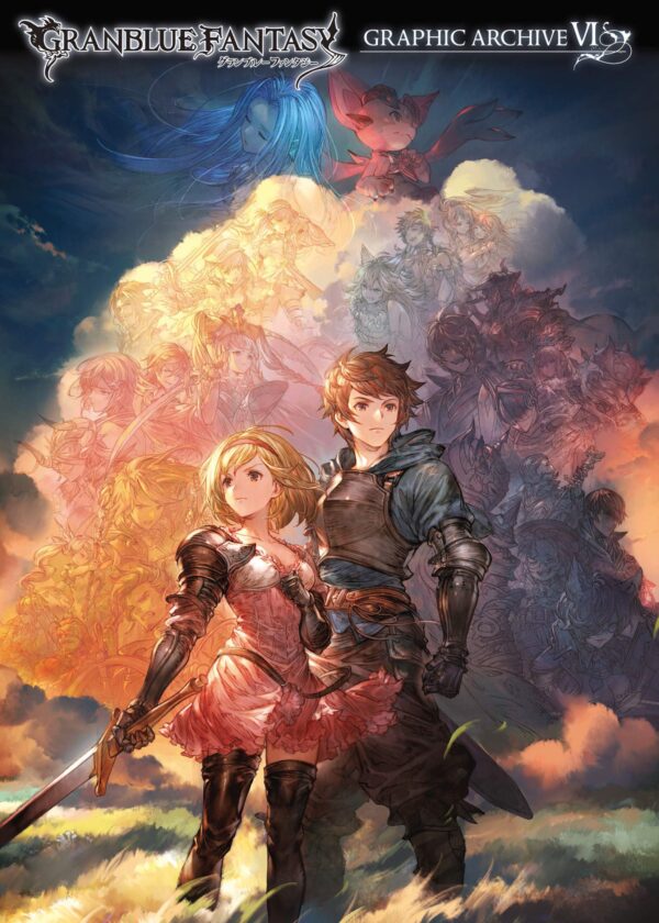 GRANBLUE FANTASY GRAPHIC ARCHIVE VI