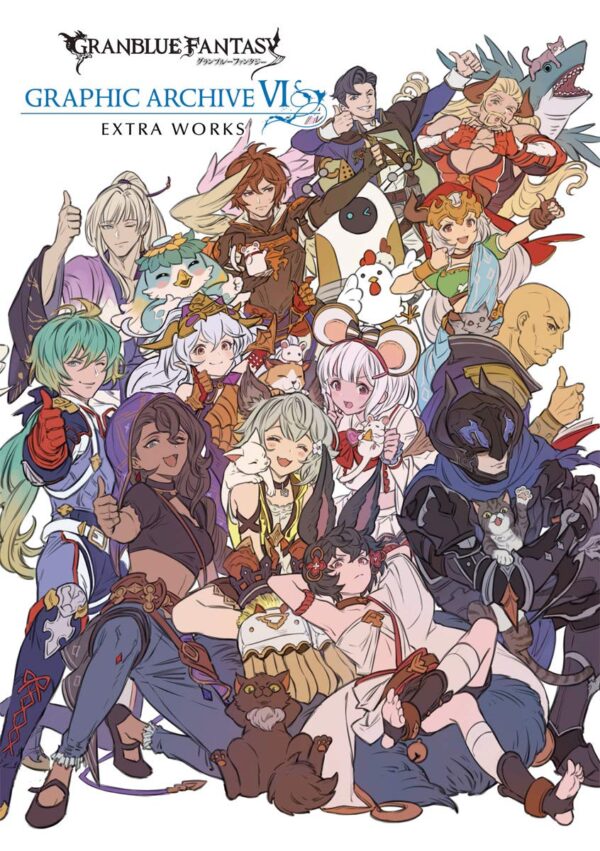 GRANBLUE FANTASY GRAPHIC ARCHIVE VI EXTRA WORKS
