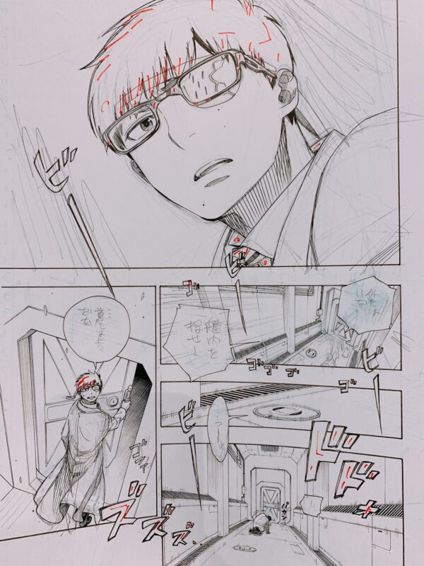 Ao no Exorcist 10th Anniversary Book - AOEX10 - Image 6