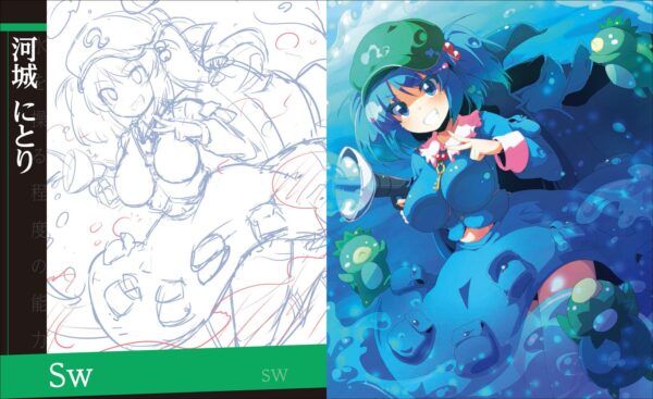 CLIP STUDIO PAINT TOUHOU Illustration Drawing Technique - Image 5