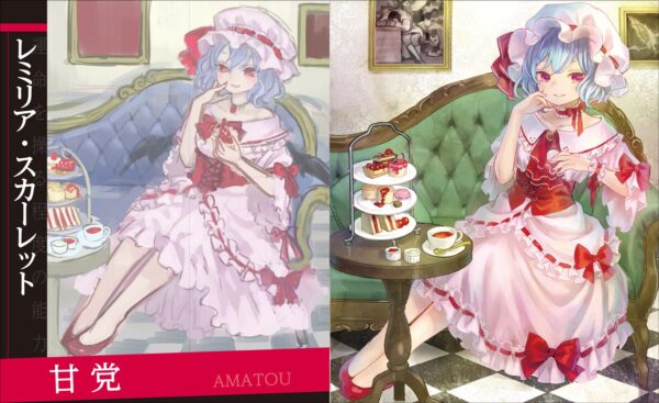 CLIP STUDIO PAINT TOUHOU Illustration Drawing Technique - Image 6