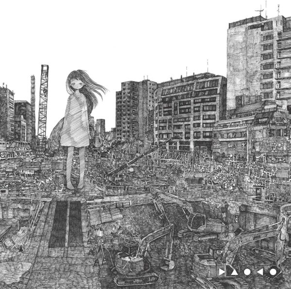 DAOKO - ANIMA [4th album]