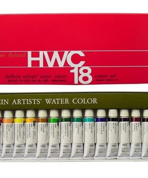 Holbein Artis Watercolor Set 18
