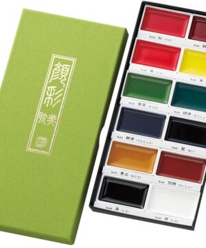 Kuretake Gansai Tambi Watercolor Palette - 12 Color Set