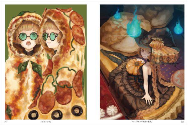 Mizumizutorisan Artbook - Madoromi no yume to hikari no hakoniwa - Image 3