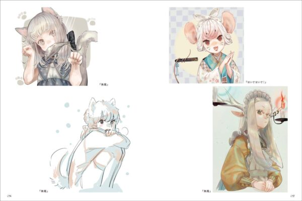 Mizumizutorisan Artbook - Madoromi no yume to hikari no hakoniwa - Image 4
