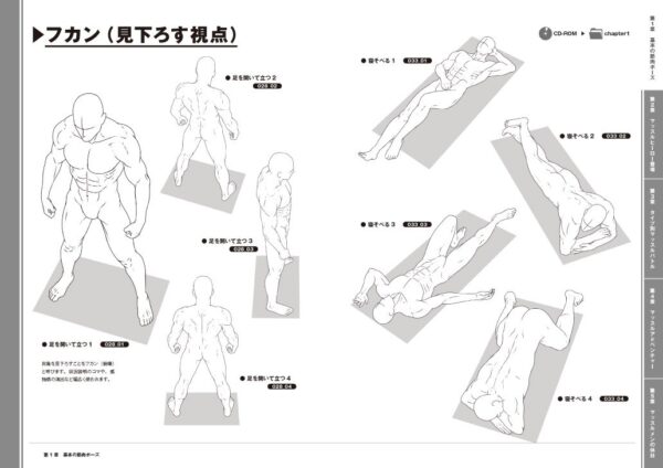 500 Muscle Pose Reference Artbook with CD-ROM - Image 5