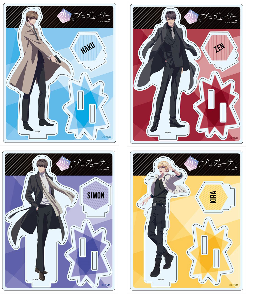 Koi to Producer Acrylic Stand - Monomania