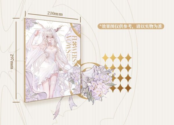 Arknights Fanbook - Flower and Vows