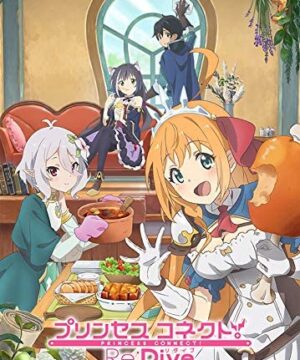 Princess Connect! Re:Dive Vol.4 [Blu-ray]