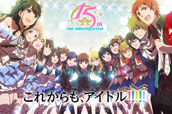 [Limited with Bonus] THE IDOLM@STER Series 15th Anniversary Song "Nandodemo Waraou"
