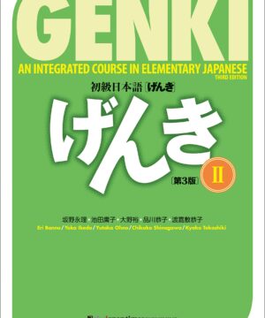 Buku Bahasa Jepang – GENKI: An Integrated Course in Elementary Japanese II (3rd edition)