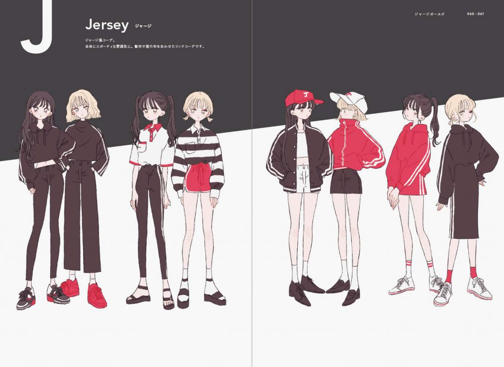 Tanaka Fashion Illustration Artbook [@gojio_ / @tnk_gr] - Monomania