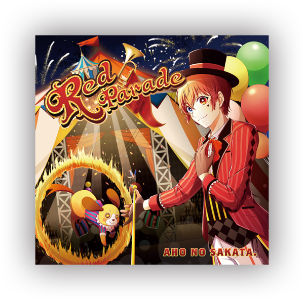 [LIMITED]USSS Tonari no Sakata Red Parade - Image 13