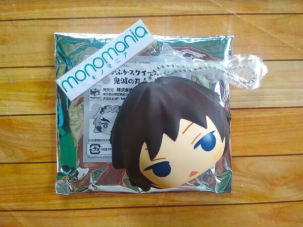 [Ready Stock] Kimetsu no Yaiba FukaFuka Sqeeze Bread - Giyuu