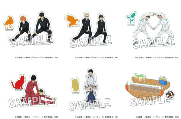 Haikyuu!! Warming Up!! Stackable Acrylic Stand