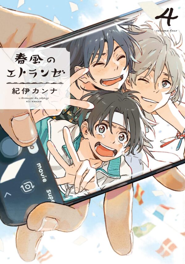 Harukaze No Etranger Vol 4 (Kii Kanna)
