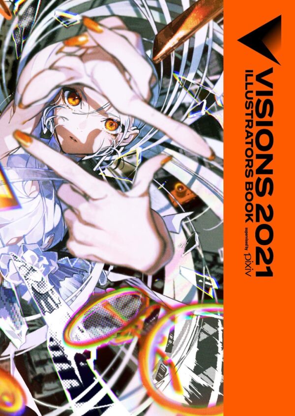 PIXIV Visions 2021 Illustrator Artbook
