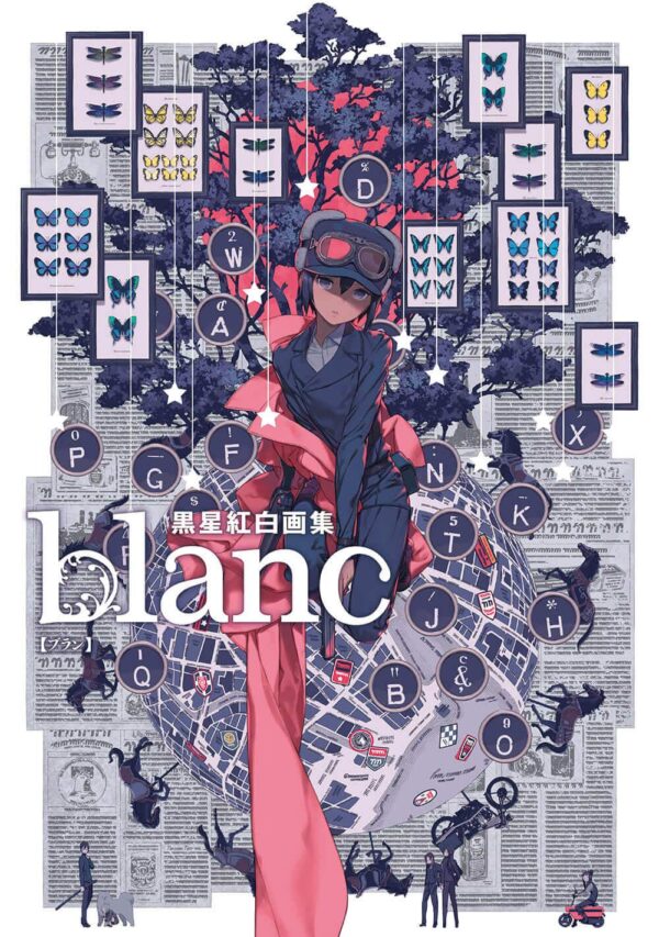 Kouhaku Kuroboshi Artbook - blanc