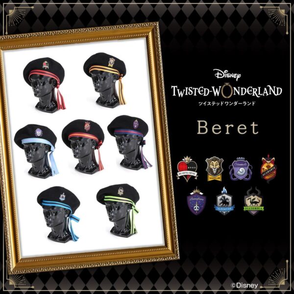 [Limited] Disney Twisted Wonderlands Beret - Image 2
