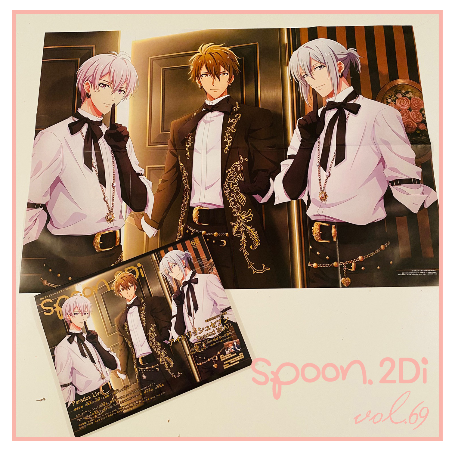 Spoon.2Di vol.69