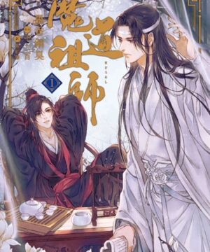 Mo Dao Zu Shi Vol.1 [Japan Ver.]