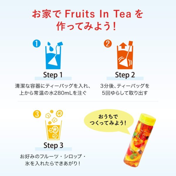 Lipton Tea - Cold Brew Green Tea Peach & Orange - Image 3