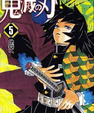Kimetsu no Yaiba vol. 5 (Koyoharu Gotouge)