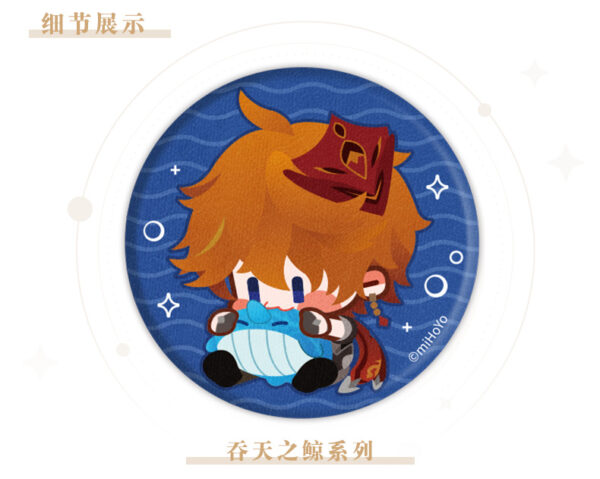 Genshin Impact Chibi Badge - Image 4