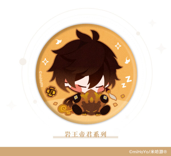 Genshin Impact Chibi Badge - Image 3