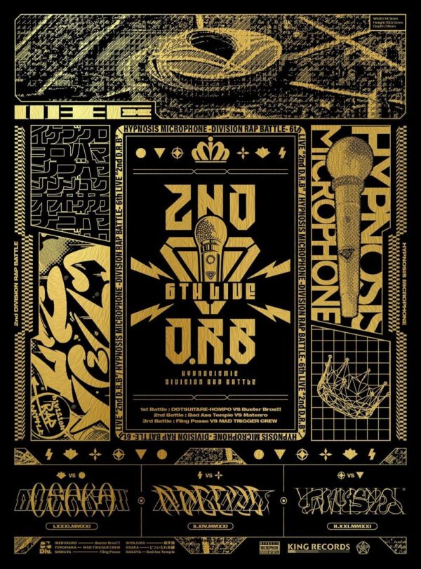 Hypnosis Mic Division Rap Battle 6th LIVE ≪2ndD.R.B≫ 1st Battle・2nd Battle・3rd Battle