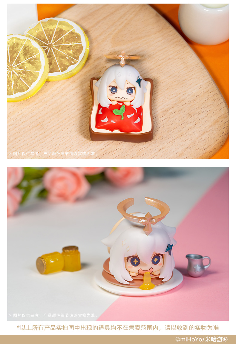 mini food figures