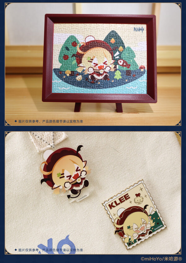 Genshin Impact Trick or Treat Party Goods - Image 2