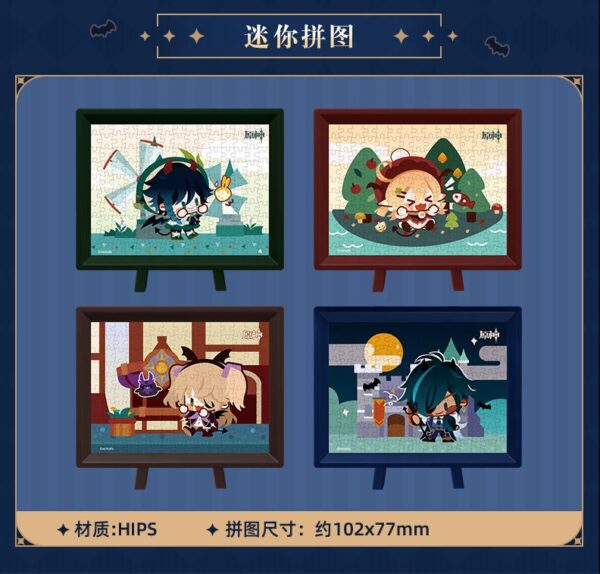 Genshin Impact Trick or Treat Party Goods - Image 6