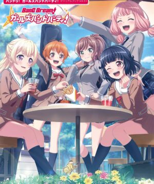 Bang Dream - Girls Band Party - Visual Artbook Vol.3