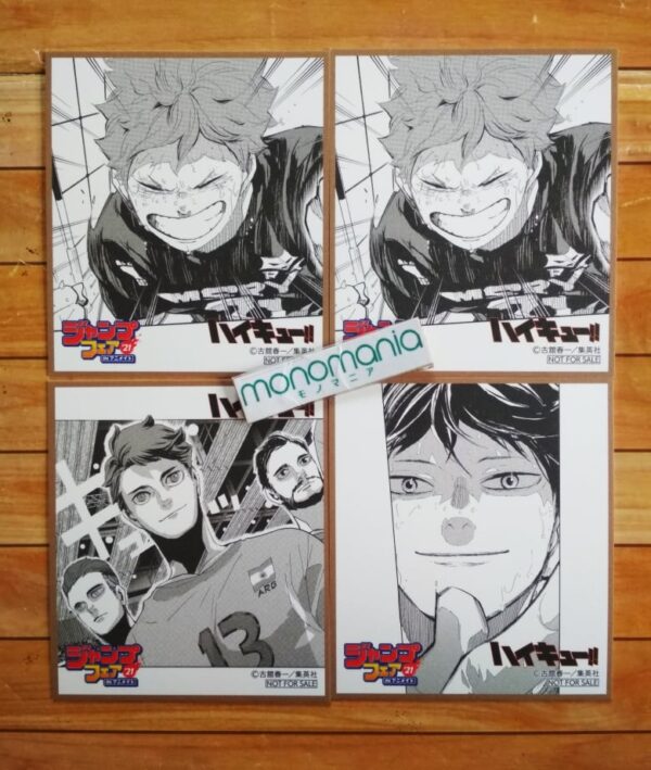 Haikyuu!! Shikishi / Art paper board