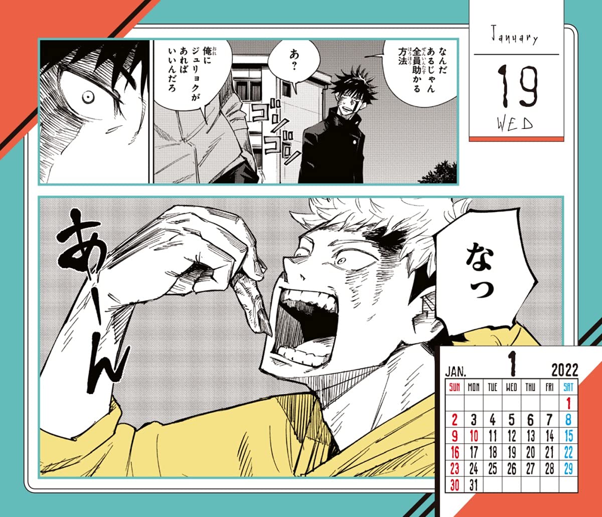 Jujutsu Kaisen Comic Canned Daily Calendar 2022 - Monomania