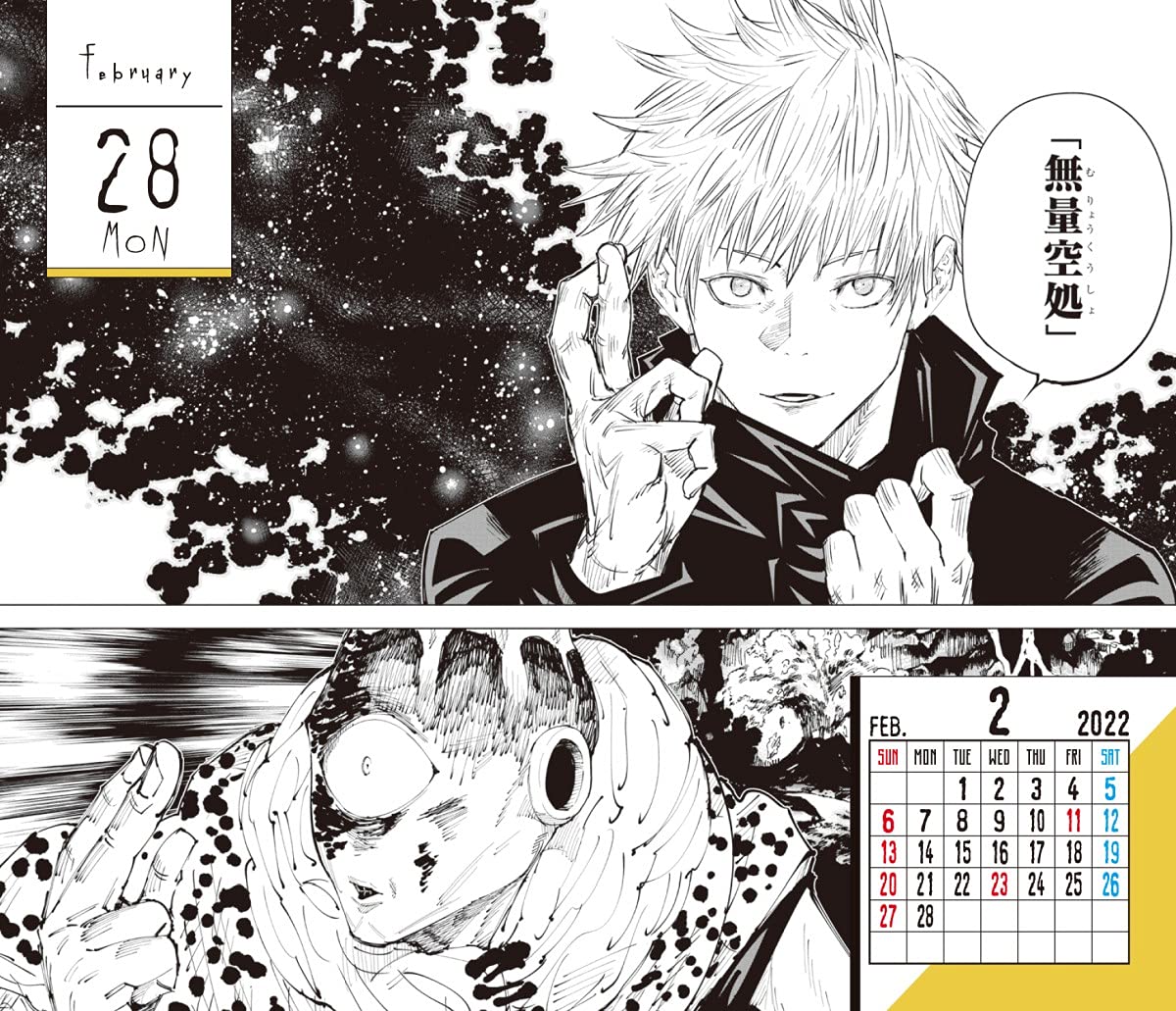 Jujutsu Kaisen Comic Canned Daily Calendar 2022 - Monomania