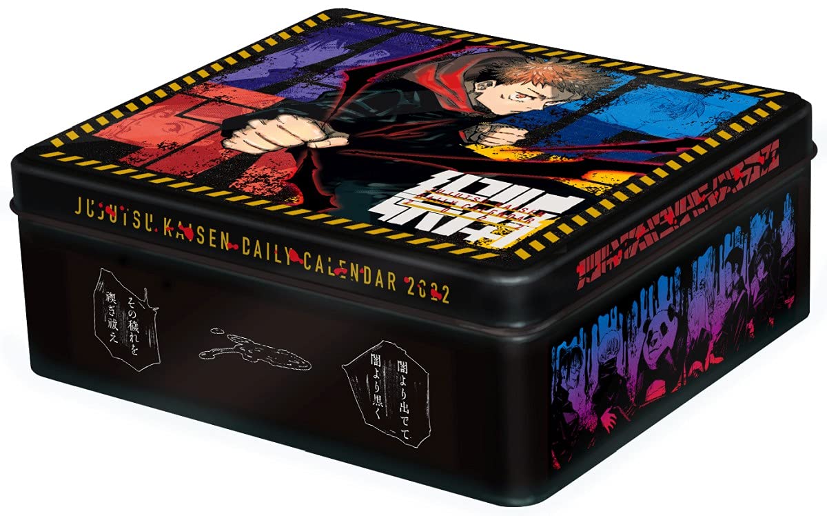 Jujutsu Kaisen Comic Canned Daily Calendar 2022 - Monomania