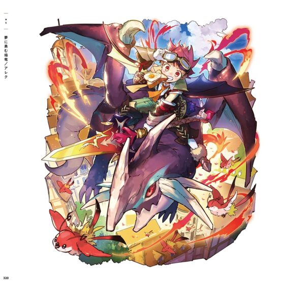 Merc Storia Official Artbook 4 - Image 2