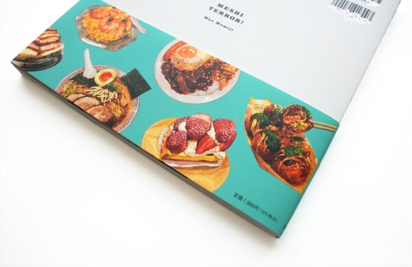 Meshi Terror! Mao Momiji Food Illustration Artbook - Image 2