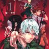 Phantom Seer Vol. 1 (Matsura Kento & Togo Goto)