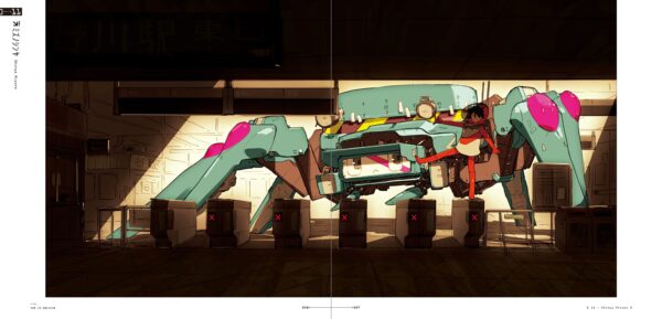 Science Fiction Illustration Artbook - The Near Future and Fantasy Worlds Creators’ Showcase - Image 6