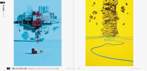 Science Fiction Illustration Artbook - The Near Future and Fantasy Worlds Creators’ Showcase - Image 8