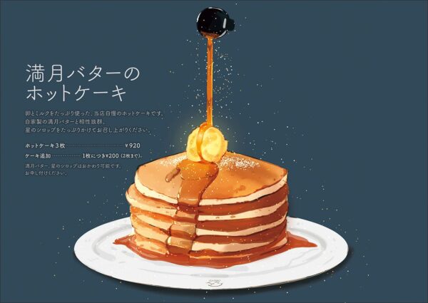 Chihiro Sakurada Menu Artbook - Mangetsu Coffe Shop - Image 2